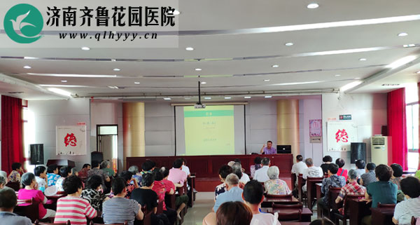 ֵ´վٰ졶ĲķΡ⽡