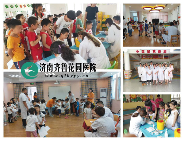 Ͻ5׶԰Ԫ׶԰׶԰ɭֺ׶԰С׶԰̫׶԰3-6ͯѽ1255