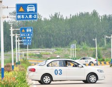 гȫʺϲͬȺԵ7ඨƻײͷ