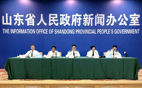 ɽʡŰٿɽʡ綯гǼǹԵ㹤ŷͨ