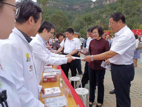 ɽʡί쵼οֳҽԱ