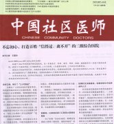 йҽʦģաŵù벻ĶۺҽԺ