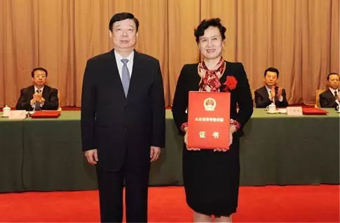 ʱʡίǽ쿵ͬ־Ϊӽڰ佱