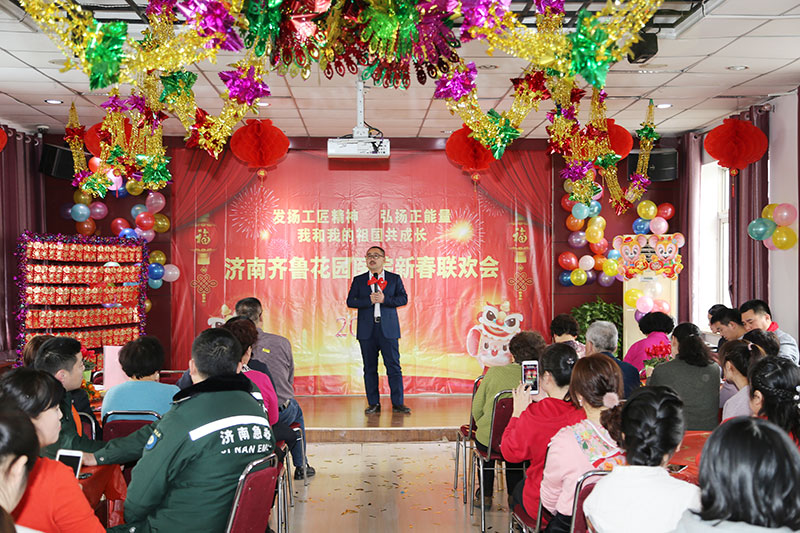 ³԰ҽԺţԺ2020´´