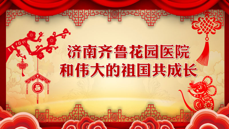 ͨƬ³԰ҽԺΰɳչʾ˱仯ͽ