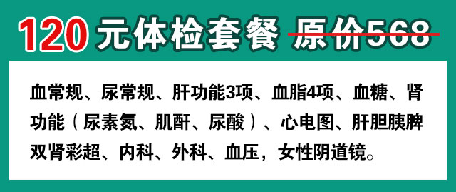 2020괺ֻ΢żӺԤԼ ϸÿ