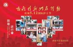 ¾ʿ ҽԺٰף1095.12ʻʿڴ