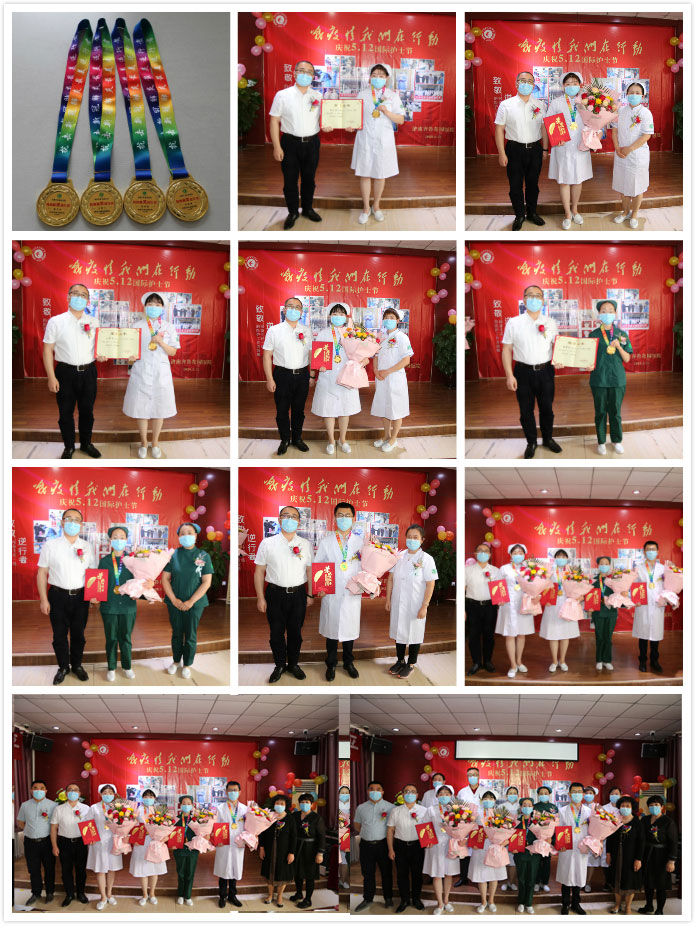 牛犇院长为“最美逆行者”赵文杰、王梦飞、张梦琪、何延勇佩戴奖牌,并颁发“荣誉证书