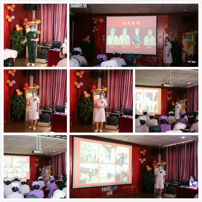 各职能部门负责人通过微视频向大家展示汇报了疫情发生以来各自的工作成绩