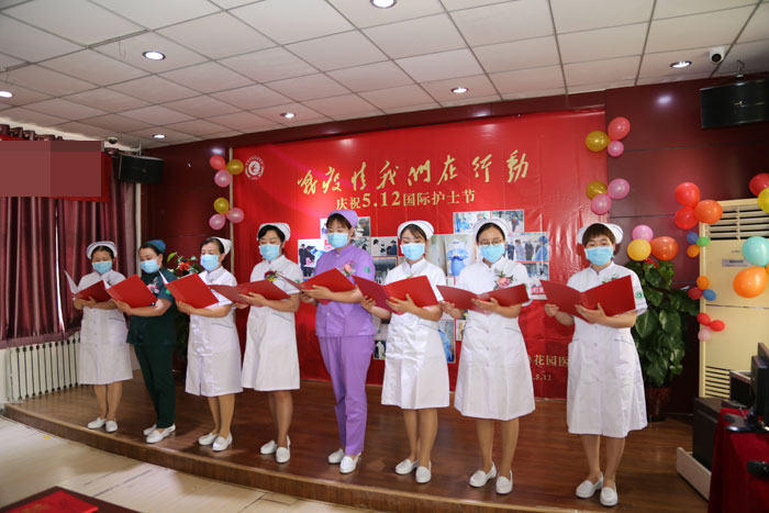 护士长集体朗诵《天使在人间——致敬在抗疫前线的医务人员》