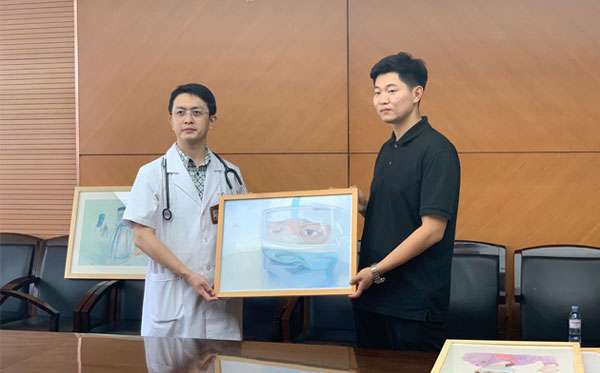 ɽѧԺѧԺɽһҽƴѧʡҽԺԮҽƶԱƷ