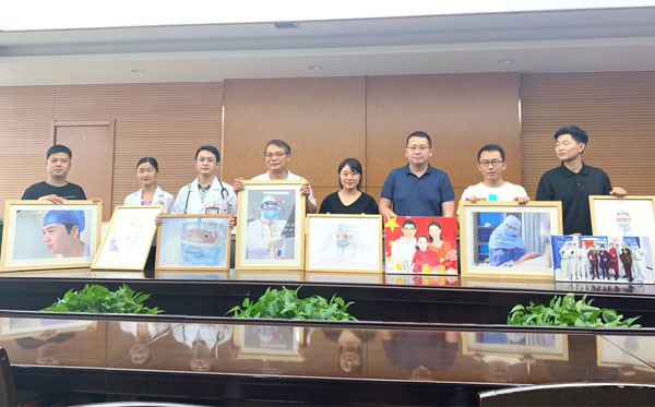 ɽѧԺѧԺɽһҽƴѧʡҽԺԮҽƶԱƷ