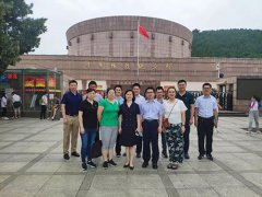 ɽһҽƴѧʡҽԺƵ֧ʮ֧߽սۼݿչ⵳ջ