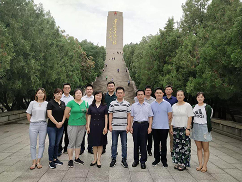 ʡҽԺƵ֧ʮ֧߽սۼݿչ⵳ջ