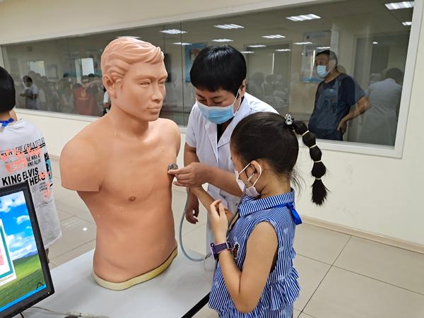 ҽѧԺҽԺٰҽСѧ飩Ӫ