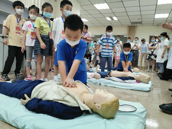 ҽѧԺҽԺٰҽСѧ飩Ӫ