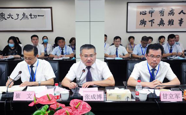 ҽѧԺҽԺ˳ͨһ׵ۺҽԺȼֳ