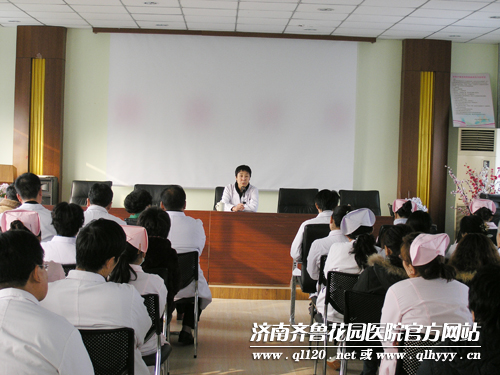 “急性冠脉综合症治疗新进展”知识讲座在我院礼堂举行