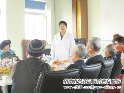 2010迎新春茶话会在我院礼堂举行