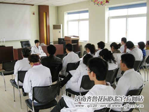 “医疗文书的书写规范及注意事项”的知识讲座在我院举行