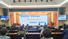 ɽʡҽҽƻҽԺȾƵѵٿ