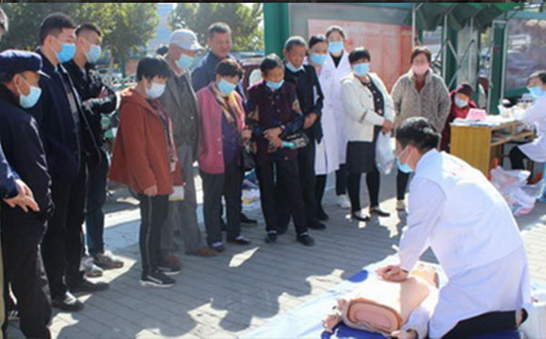 ҽԺרҵƽԺչů  ͽ