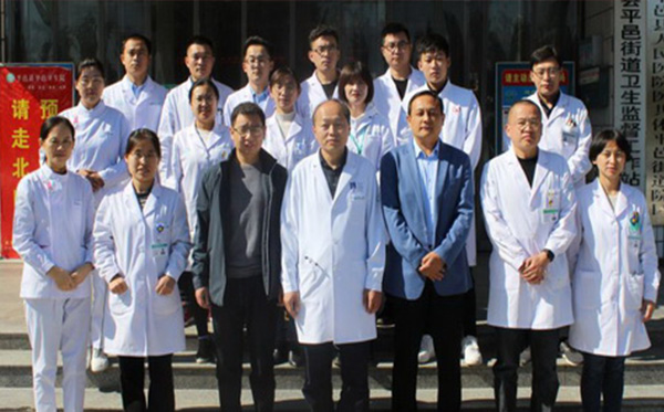 ҽԺרҵƽԺչů  ͽ