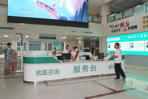 网格社区共建,改善设施环境