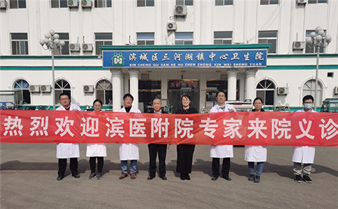 ҽѧԺҽԺרҵӺչƶ