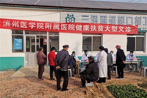 ҽѧԺҽԺרҵӺչƶ