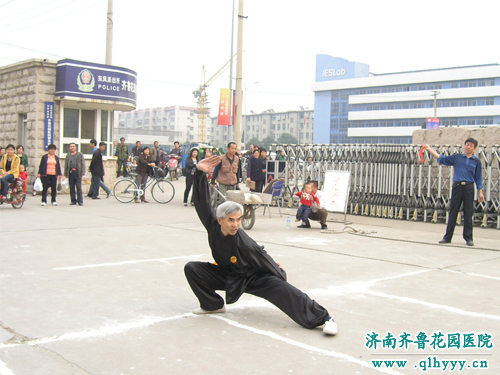 20111022ռ³԰ҽԺ＾ְ˶