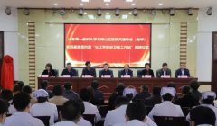 Ͳȫϵͳ׼ҡѧ߹վ仧ɽ