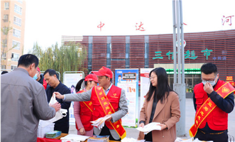 ɽʡҩֵ־гලָȫȫʡ2020갲ȫҩ»