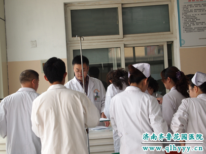 ³԰ҽԺǩִҵ·Ƿֲŵ顷