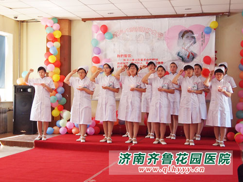 护士节宣誓：重温护士誓言