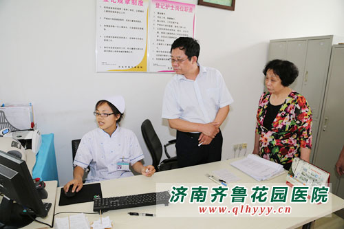 历下区卫生局杨彩云局长考察数字化预防接种门诊建设工作