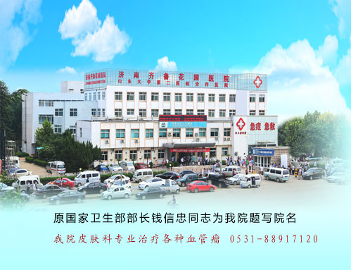 ³԰ҽԺ չǰеĶۺҽԺ