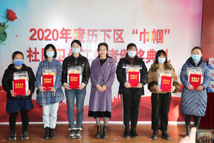 пƽҵżϹ˾ܾʥԱƷ