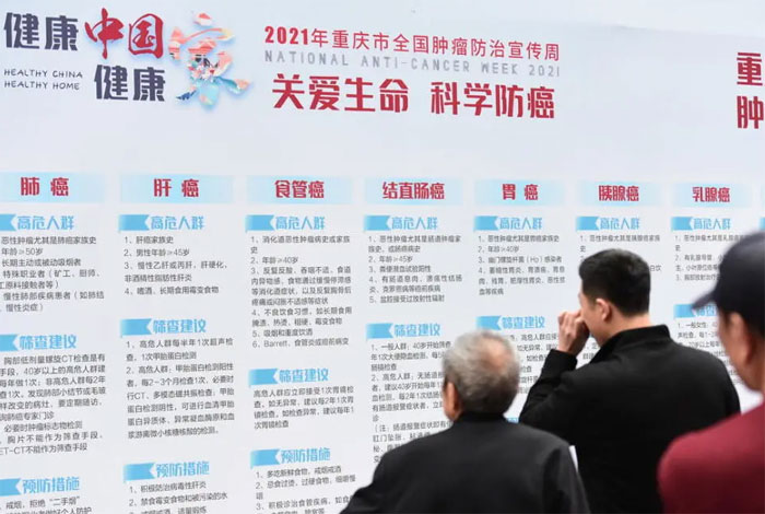 о񳣼ɸԤָϣ2021棩