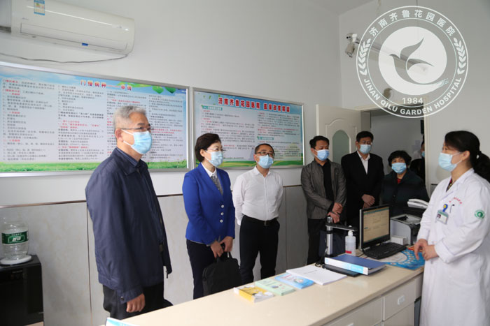 ֳһʵصڼ³԰ҽԺļе004ҽվ