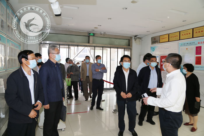 ˴ί̻δ˴³԰ҽԺҽƱϹչר