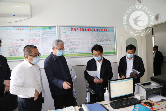 һжҽվߡȺڵȷ淢ӵĻø˳ֿ϶