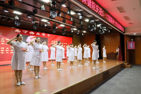 иױԺٿף512ʻʿܽô