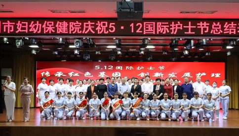 иױԺٿף512ʻʿܽô