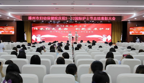 иױԺٿף512ʻʿܽô