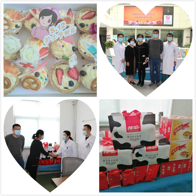 Զֵ´Ҧҽֵ´쵼ֱοƷԻʿǵľ