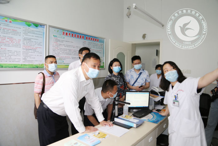 Ħ³԰ҽԺļе004ҽվ