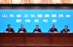 ɽʡίٰף Ѳ񽡿ɽŷᣨר