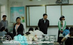 ˳2014ȹһʿִҵʸԹ