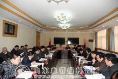 ĳ־ٰѧϰǿҽҽ罨豨